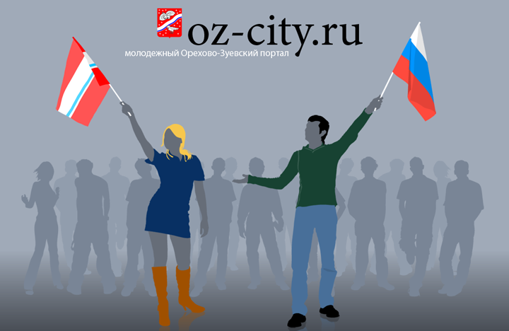 ������ ������ ������� oz-city.ru